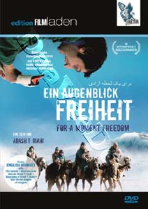 For a Moment, Freedom | Ein Augenblick Freiheit |Bir Anlik zgrlk  | Por un instante, la libertad |Pour un instant, la libert  DVD